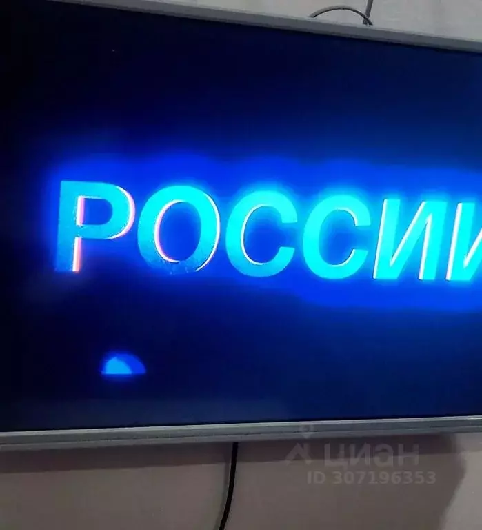 Комната Ростовская область, Ростов-на-Дону Красноармейская ул., 194 - Фото 1