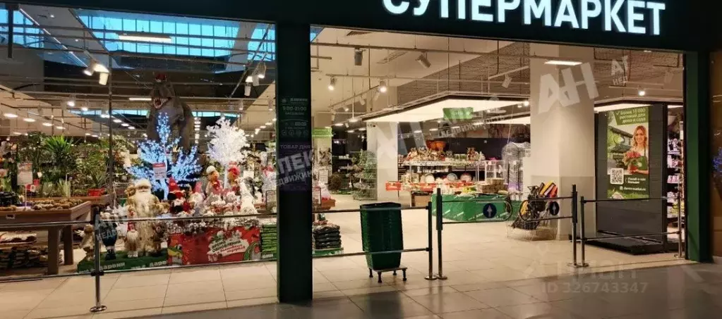 Помещение свободного назначения в Московская область, Одинцовский ... - Фото 1