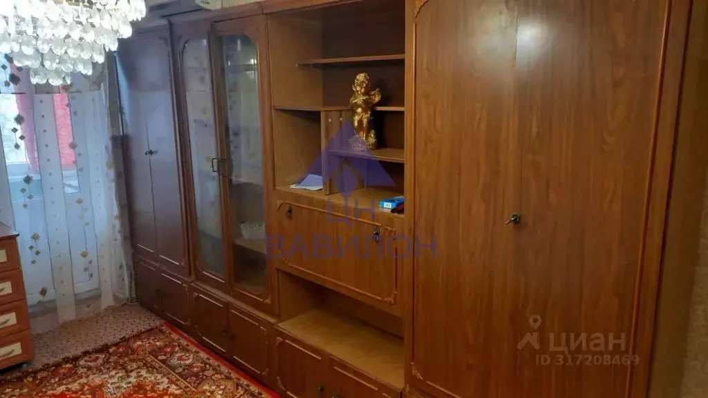 2-к кв. Ростовская область, Волгодонск ул. Ленина (44.9 м) - Фото 1