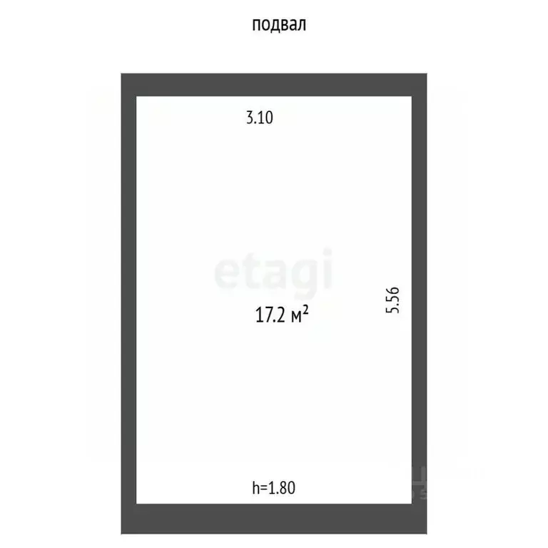 Гараж в Ростовская область, Ростов-на-Дону Рабочий Городок мкр, ул. ... - Фото 2