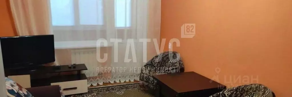 2-к кв. Крым, Ялта ул. Горького, 30 (44.2 м) - Фото 1