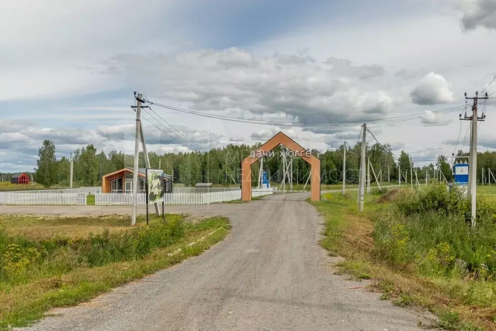 Участок 15 сот. (СНТ, ДНП) - Фото 0