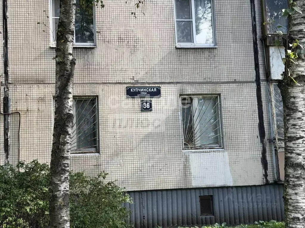 3-к кв. Санкт-Петербург Купчинская ул., 36 (62.9 м) - Фото 1