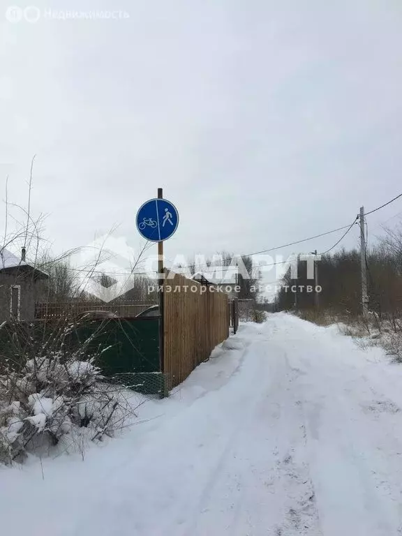 Дом в посёлок Самарский, Мирная улица, 6 (235.9 м) - Фото 2