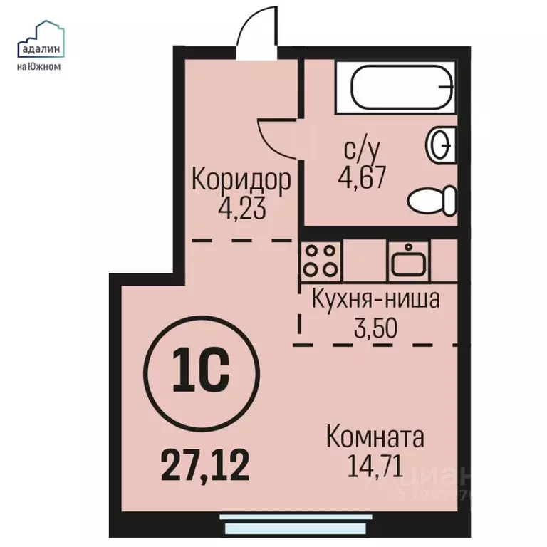 1-к кв. Алтайский край, Барнаул городской округ, Южный рп  (27.12 м) - Фото 0