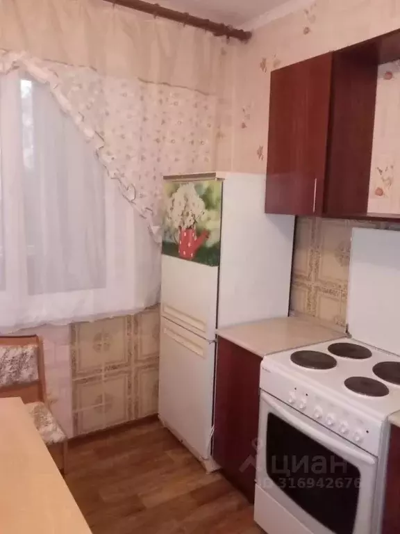 1-к кв. Белгородская область, Старый Оскол Солнечный мкр, 10 (39.0 м) - Фото 1