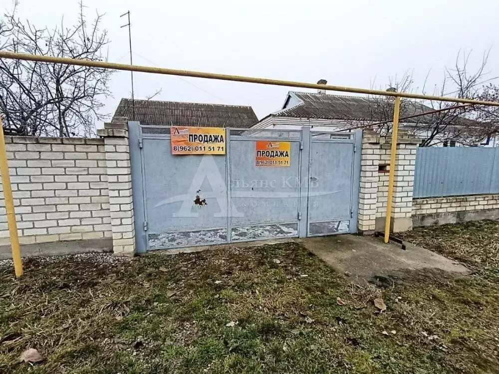 Дом в посёлок Комсомолец, улица 30 лет Победы (90 м) - Фото 1