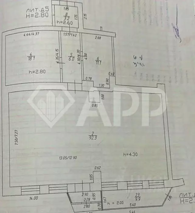 Помещение свободного назначения в Краснодарский край, Краснодар ... - Фото 2
