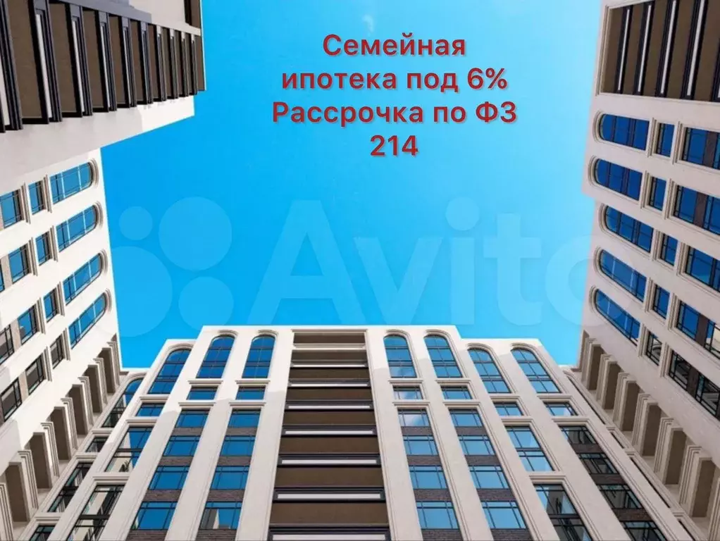 1-к. квартира, 40,8 м, 5/8 эт. - Фото 1