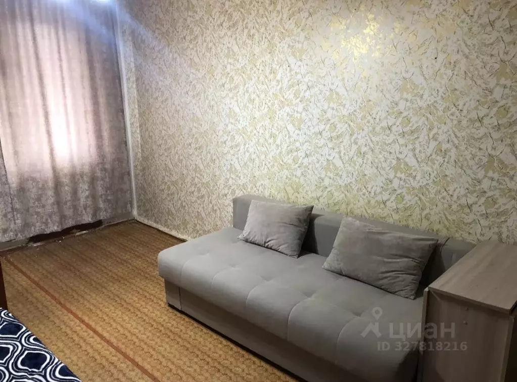 1-к кв. Иркутская область, Иркутск ул. Ярославского, 234 (33.0 м) - Фото 1