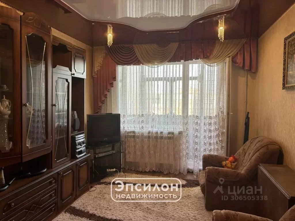 2-к кв. Курская область, Курск просп. Дружбы, 15 (46.4 м) - Фото 1