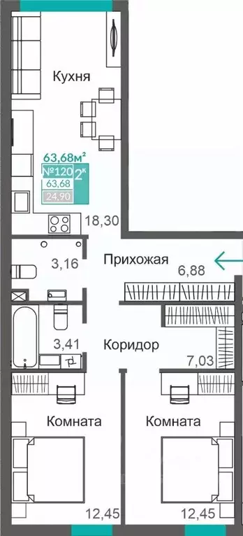 2-к кв. Крым, Симферополь Крымская роза мкр,  (63.68 м) - Фото 0