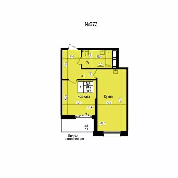 1-комнатная квартира: посёлок Парголово, Ольгинская дорога, 3/20 (50.7 ... - Фото 2