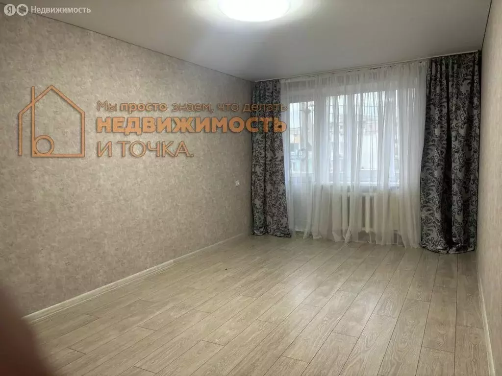 1-комнатная квартира: Нефтекамск, улица Ленина, 41Б (36 м) - Фото 1