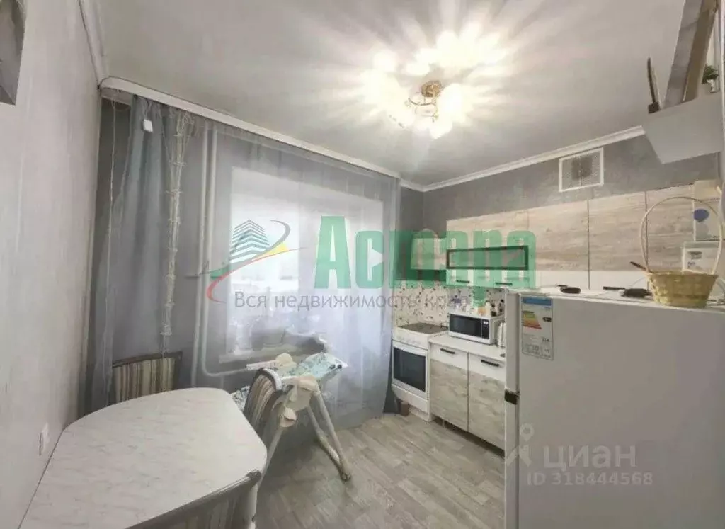 1-к кв. Забайкальский край, Чита Девичья Сопка мкр, 49 (32.7 м) - Фото 0