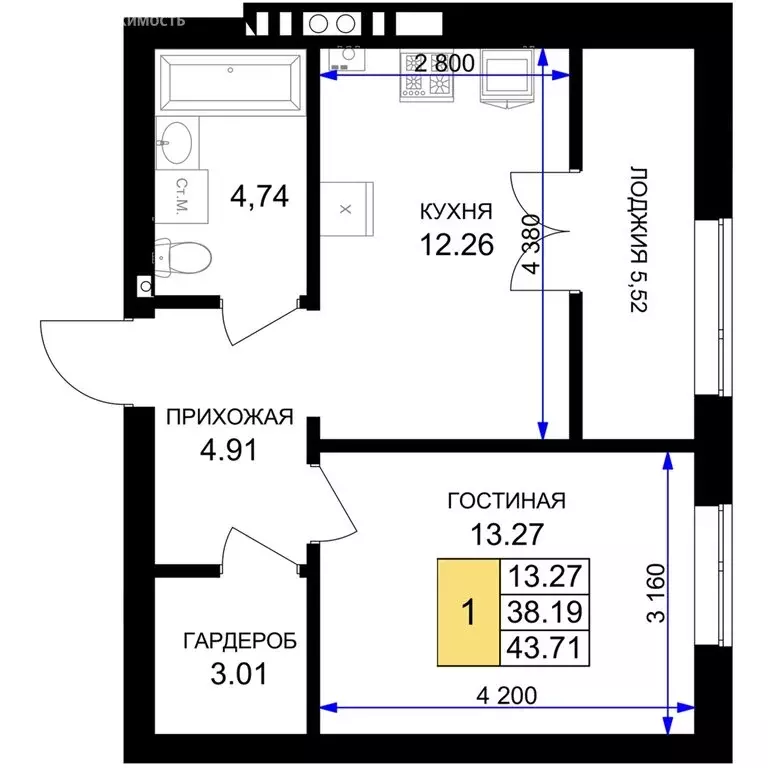 1-комнатная квартира: Гурьевск, жилой комплекс Включи (43.71 м) - Фото 0