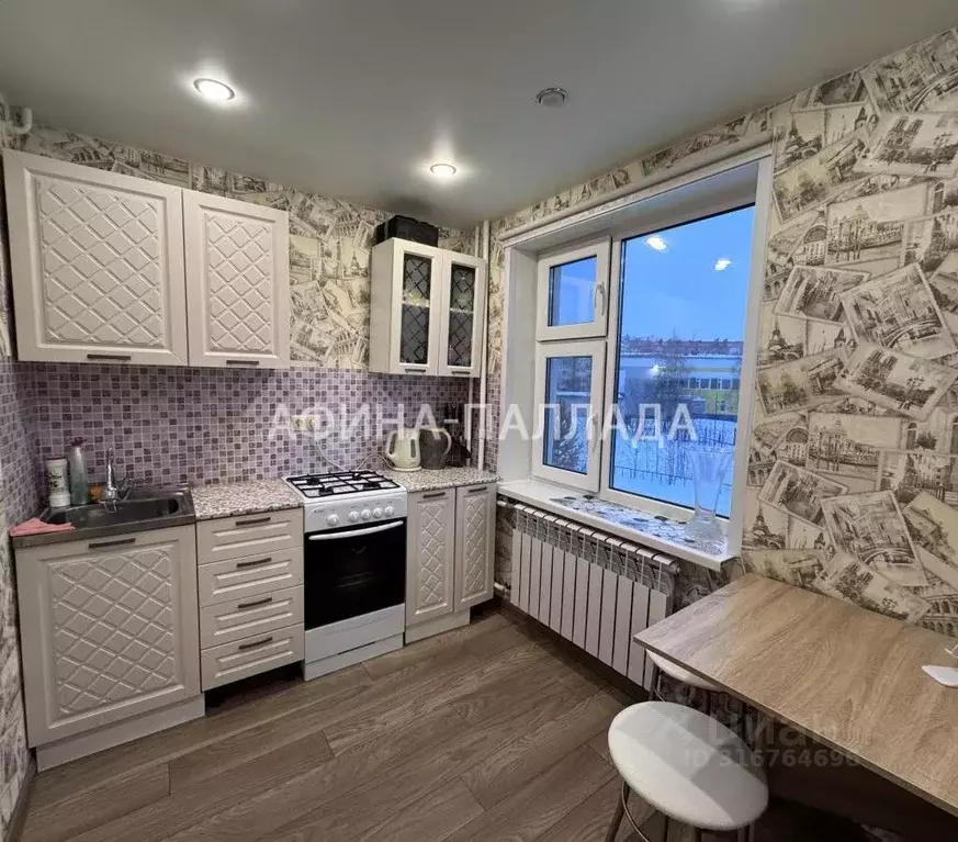 1-к кв. Ямало-Ненецкий АО, Надым Комсомольская ул., 12/4 (28.6 м) - Фото 0