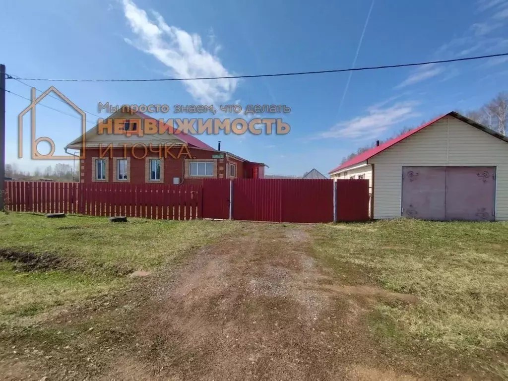 Дом в Башкортостан, Янаул ул. Абзанова, 21 (80 м) - Фото 1