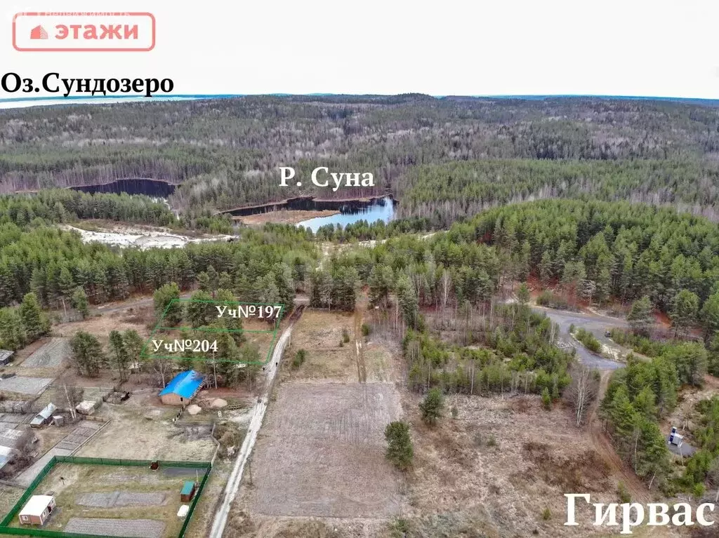 Участок в Кондопожский район, посёлок Гирвас (10 м) - Фото 2