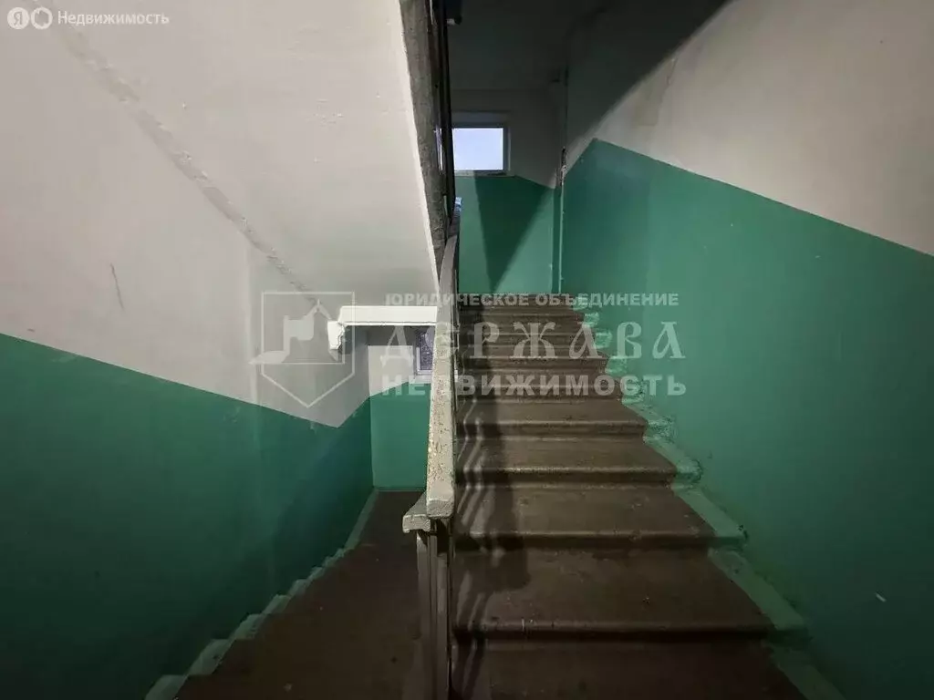 2-комнатная квартира: Междуреченск, улица Пушкина, 17 (44 м) - Фото 1