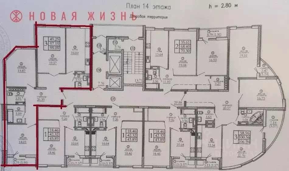 Купить Квартиру Вторичную В Центре Самары