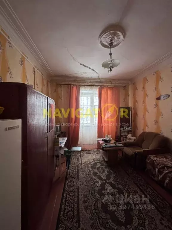 Комната Башкортостан, Уфа ул. Победы, 27 (17.0 м) - Фото 1