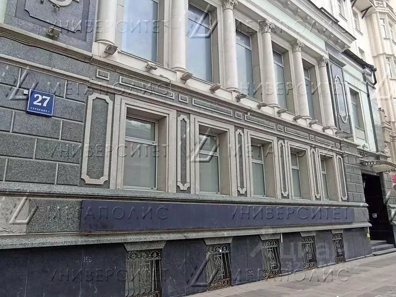 Торговая площадь в Москва Долгоруковская ул., 27С1 (31 м) - Фото 1