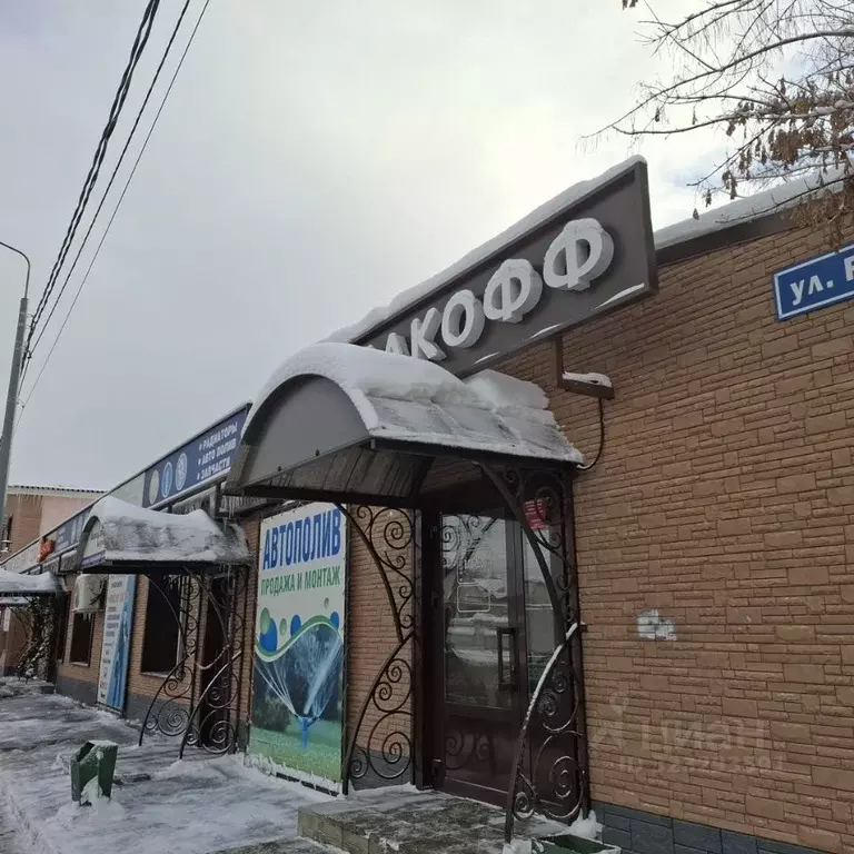 Помещение свободного назначения в Оренбургская область, Оренбург ... - Фото 2