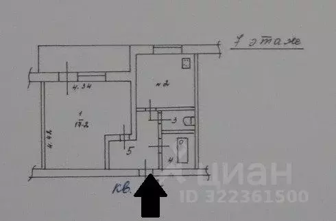 1-к кв. Ивановская область, Шуя Южное ш., 10В (35.5 м) - Фото 1