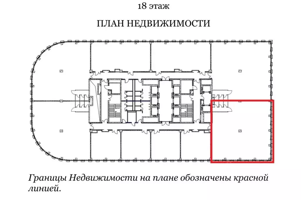Офис в Москва ул. Двинцев, 3 (272 м) - Фото 2