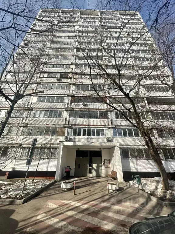 1-к кв. Москва Винницкая ул., 15К1 (34.5 м) - Фото 1