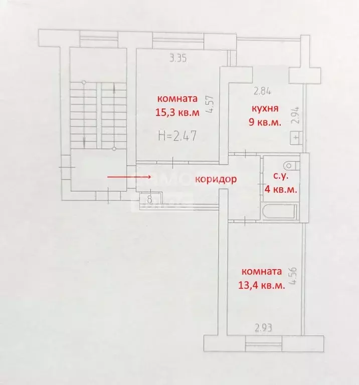 2-к кв. Пермский край, Пермь ул. Революции, 9А (49.7 м) - Фото 1