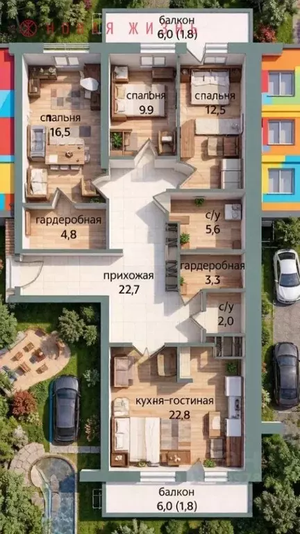 3-к кв. Самарская область, Самара проезд 4-й, 67Б (104.0 м) - Фото 2