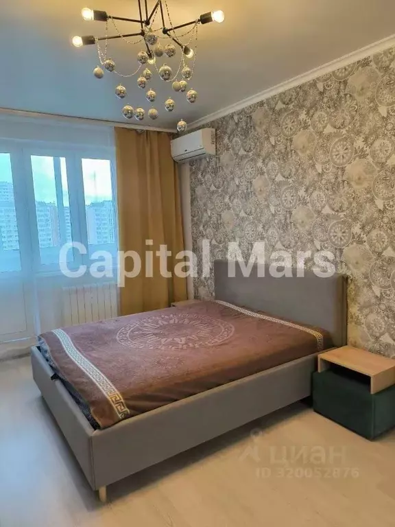 1-к кв. Москва, Москва, Московский г. ул. Никитина, 16 (37.0 м) - Фото 0