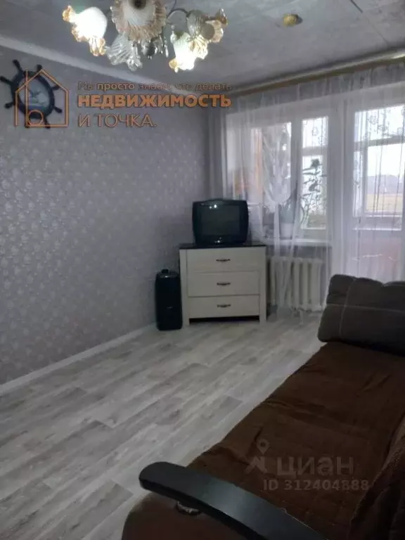 1-к кв. Башкортостан, Дюртюли ул. Фаузи Зайлалова, 16 (37.7 м) - Фото 0