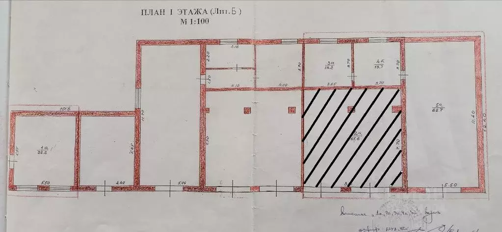 Гараж в Чувашия, с. Порецкое ул. Ленина, 5 (61 м) - Фото 2