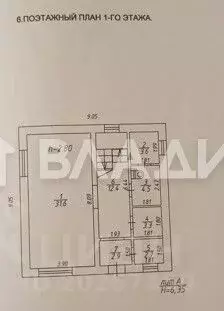 Дом в Калужская область, Ферзиковский муниципальный округ, д. ... - Фото 2