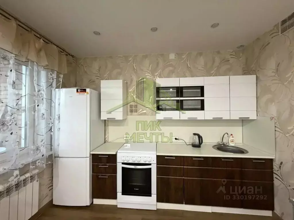 2-к кв. Бурятия, Улан-Удэ Ключевская ул., 90Г (47.7 м) - Фото 1