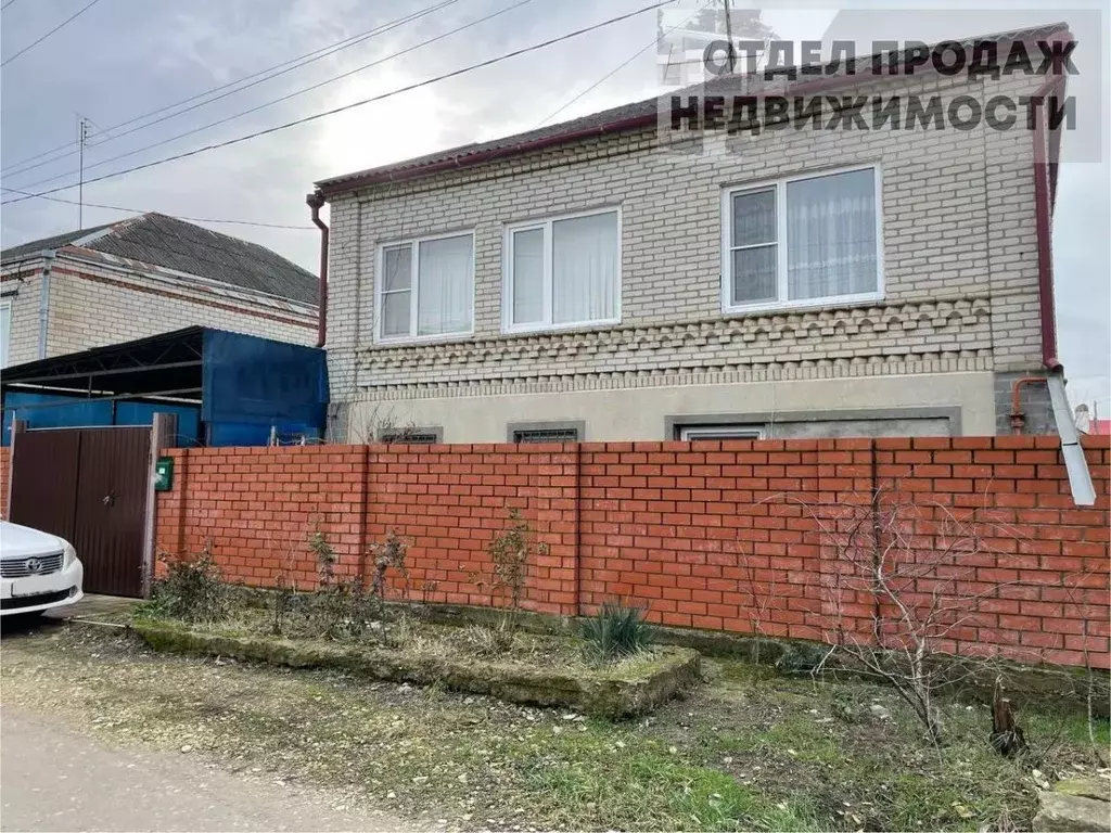 Дом в Краснодарский край, Крымск ул. Крупской, 46А (131 м) - Фото 0