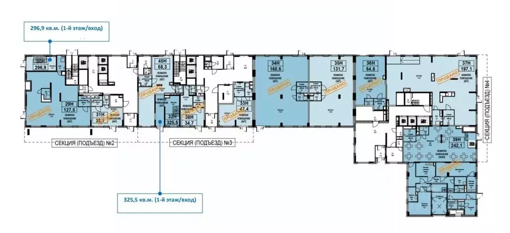 Помещение свободного назначения в Москва Тагильская ул., 4А (325 м) - Фото 2