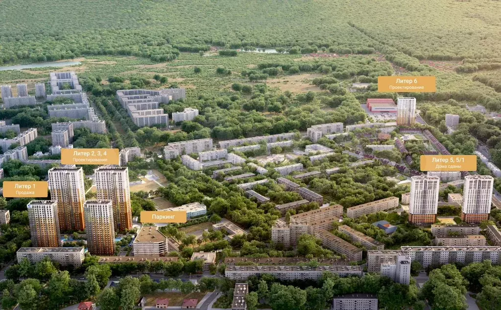 Квартира-студия, 23,5 м, 3/25 эт. - Фото 0