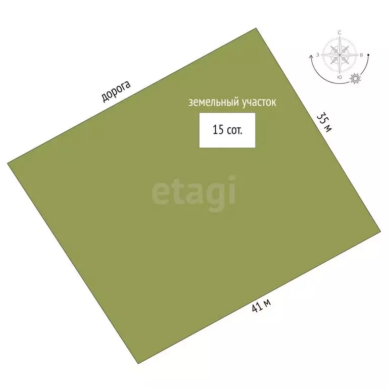 Участок в Камышлов, улица Пугачёва (15 м) - Фото 1