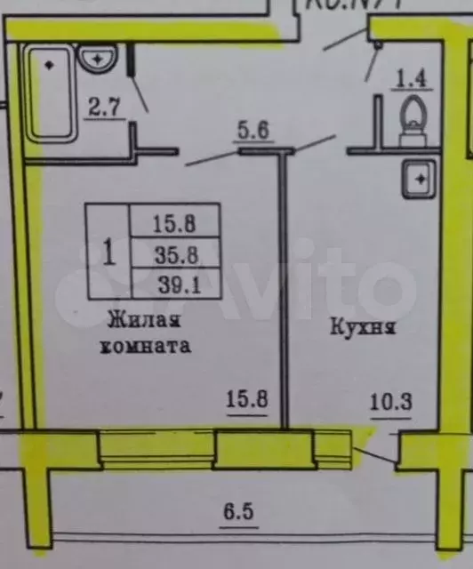 1-к. квартира, 39,1м, 8/10эт. - Фото 0