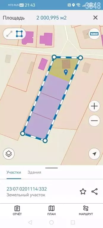 Участок в Краснодарский край, Динской район, Новотитаровская ст-ца ... - Фото 2