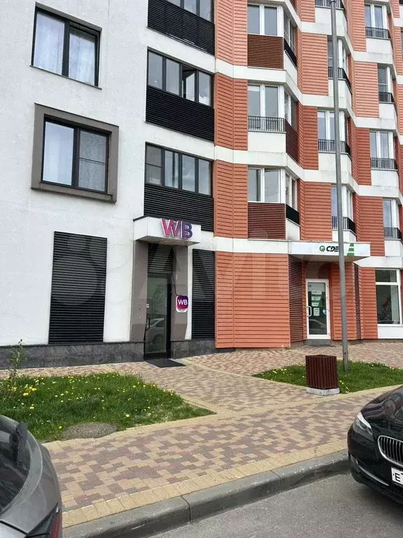 Торговая площадь - Фото 0
