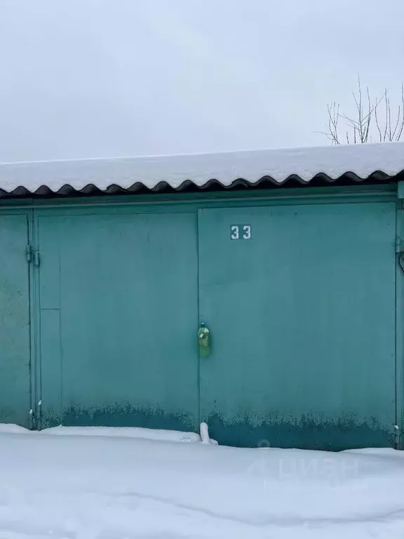 Гараж в Московская область, Реутов Носовихинское ш., 2В (18 м) - Фото 2