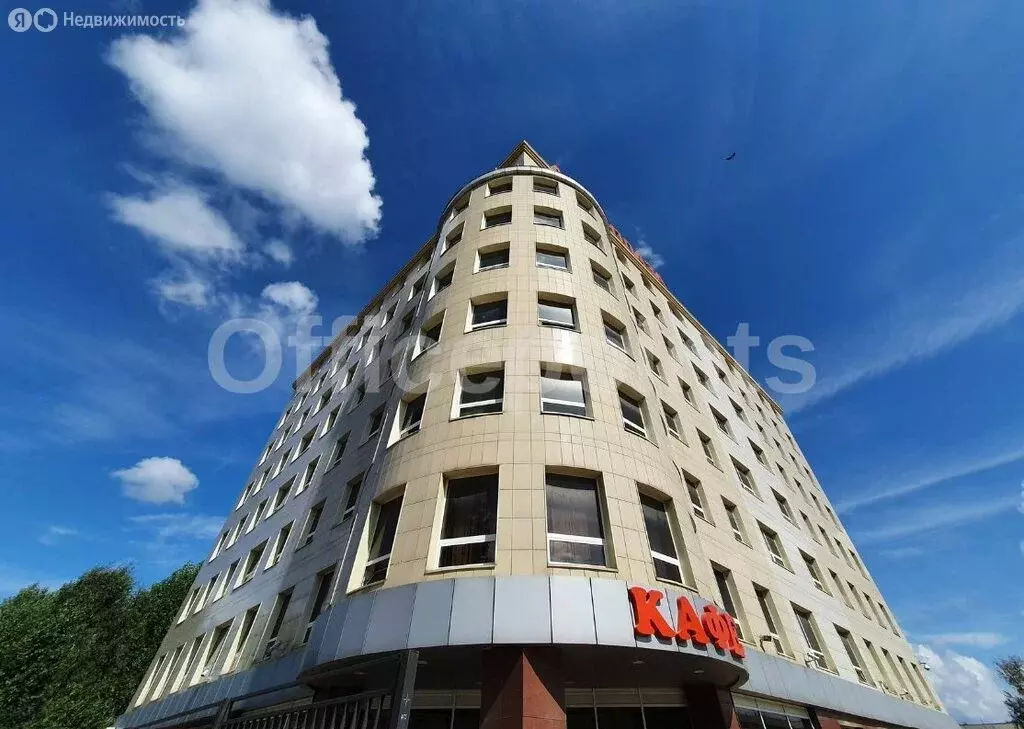 Офис (287.7 м) - Фото 1