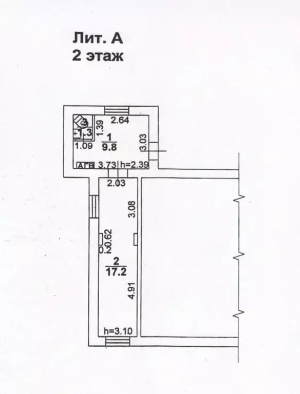 Офис в Саратовская область, Саратов просп. Имени Петра Столыпина, 38 ... - Фото 2