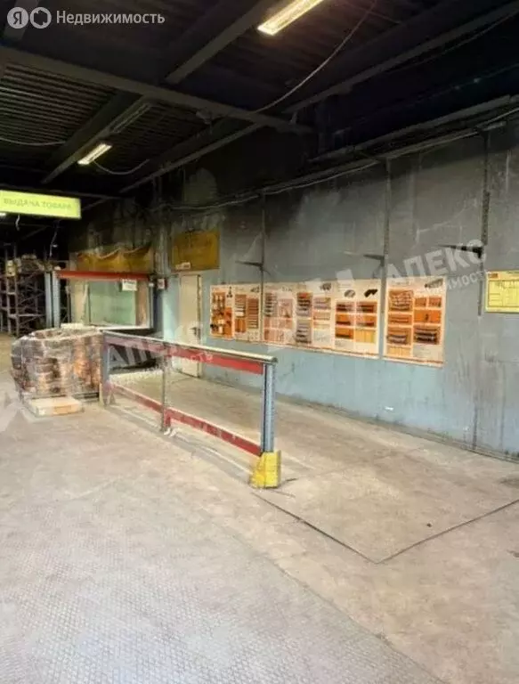 Склад (706 м) - Фото 1