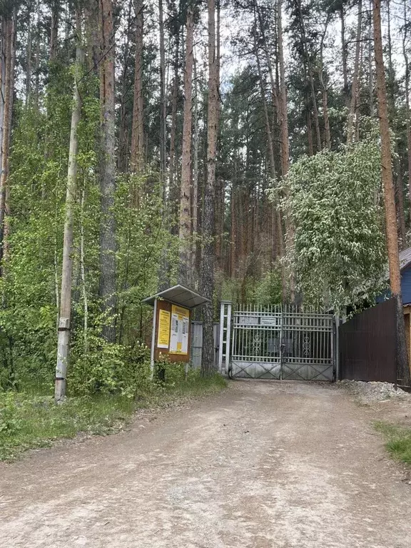 Дача 36 м на участке 5,11 га - Фото 1